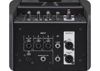 Yamaha STAGEPAS 1K mkII