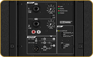 Yamaha - DHR10