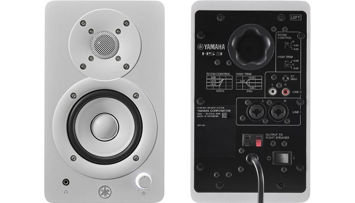 Yamaha HS3 Monitors White (Pair) LN142646 CHS3WUK SCAN UK