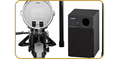 Yamaha MS45DR