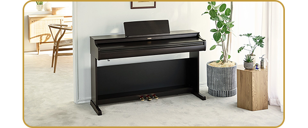 Yamaha YDP-166