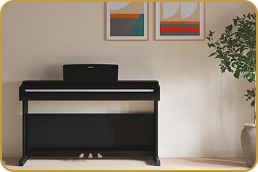 Yamaha YDP-146