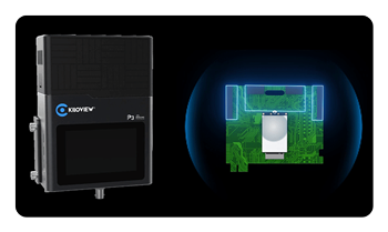 streaming encoder with an image of the internal antenna beside it