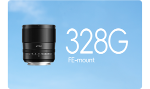 TTArtisan AF75mm F2 lens on blue sky background