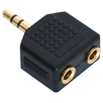 Audio Splitter - 2x 3.5mm TRS Jack (Female) to 3.5mm TRS Jack (Male)