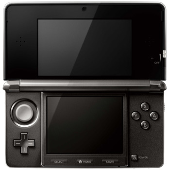 3DS Cosmos Black : image 2