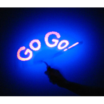 Programmable Message Go Go Cheer Bar - YOUR MESSAGE WILL BE SEEN! : image 3