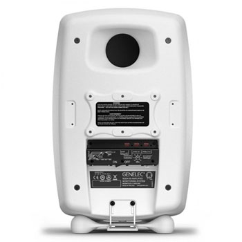 Genelec 8050B Active Monitor (White) : image 2