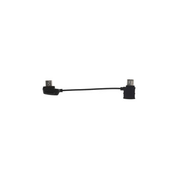 Mavic Part 4 RC Cable Reverse Micro USB Connector : image 1
