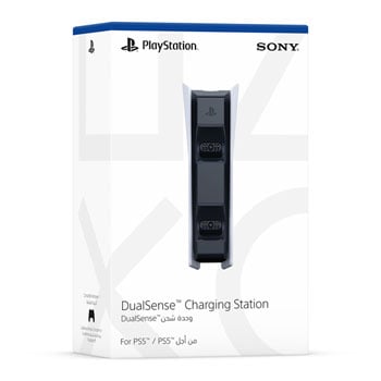 PS5 DualSense charging station : image 3