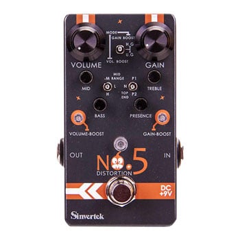 Sinvertek - 'Drive N5' Drive/Distortion Pedal - 5th Anniversary