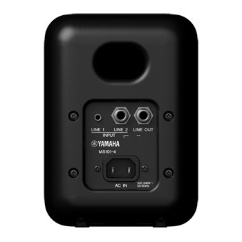 Yamaha - MS101-4 - Powered Monitor Speakers : image 2
