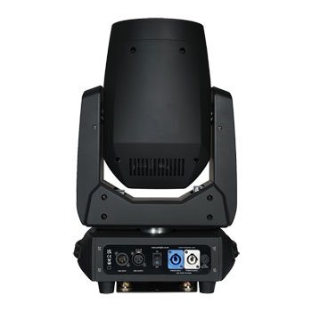 Equinox Fusion 200 Beam : image 4