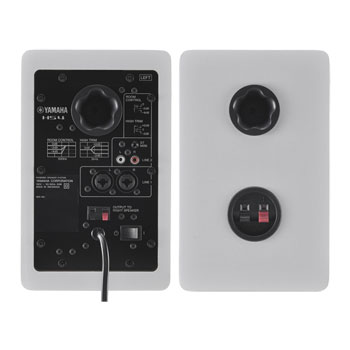 Yamaha HS4 Monitors - White (Pair) : image 4