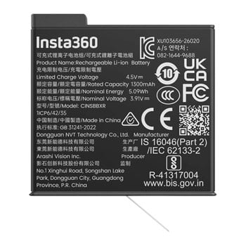 Insta360 X6 Lite Battery