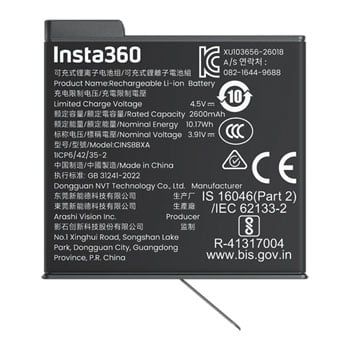 Insta360 X6 Xtreme Battery