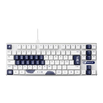 Pulsar PCMK 3 HE TKL Bruce Lee 85th Edition Wired Magnetic Switch ISO ND Gaming Keyboard