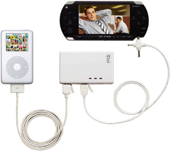 iDOL Portable Power Provider White for iPod, PSP, NDS, PDA, MP3, Dig' Cameras Mobile Phone : image 1