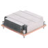 Thumbnail 1 : Intel Thermal Solution CPU Cooler