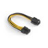 Thumbnail 1 : 15cm Akasa ATX Cable Adapter