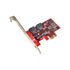 Thumbnail 1 : Lycom PE-115 SATA 3 2 Port  6Gbps Low Profile PCI-e 2.0 Host Adapter