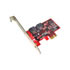 Thumbnail 1 : Lycom PE-115 SATA 3 2 Port 6Gbps Low Profile PCI-e 2.0 Host Adapter