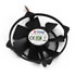 Thumbnail 1 : 100mm Titan TFD-10025LL12ZP/N PWM Fan for low profile CPU Cooler TTC-NK95H/S
