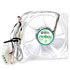 Thumbnail 1 : AntecTriCool 80mm DBB Double ball bearing long life Manual 3-speed switch 3-pin & 4-pin connector