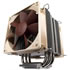 Thumbnail 1 : Noctua NH-U9B-SE2 CPU Cooler Dual  92mm Quiet Fans for All Intel & AMD CPU's