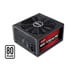 Thumbnail 1 : OCZ Technology ModXStream Pro 700W  Hybrid Modular Power Supply - OCZ700MXSP-UK