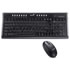 Thumbnail 1 : Genius Wireless Keyboard Luxemate and Mouse