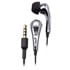 Thumbnail 1 : Genius HS-200 Gold Headset with MIC Mobile Phone Ready
