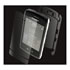Thumbnail 1 : ZAGG Invisible shield - Blackberry Storm 2 9520/9550 Full Body