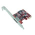 Thumbnail 1 : Lycom PE-108 SATA III-6Gbps 1Ext & 1Int 2Ports Low Profile PCIe 2.0 Host