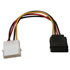Thumbnail 1 : ICIDU SATA Power Cable 0.25m, SATA Serial-ATA Power. C33