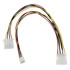 Thumbnail 1 : 25cm ICIDU Internal Power Splitter
