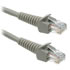 Thumbnail 1 : ICIDU 5m CAT 5e RJ45 Cable