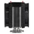 Thumbnail 2 : ThermalTake Frio CPU Cooler for All Intel & AMD CPU's - Custom PC WINNER!