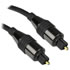 Thumbnail 1 : 2.5m Newlink Optical Cable, Gold Plated - Toslink (Male) to Toslink (Male)