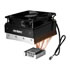 Thumbnail 2 : Antec Kuhler Shelf, High Performance CPU Cooler with 120mm Fan