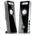 Thumbnail 1 : Genius SP-i220 2.0 Speaker System