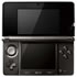 Thumbnail 2 : 3DS Cosmos Black