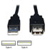 Thumbnail 1 : Black USB 2.0 Extension Cable - 25 cm