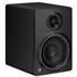 Thumbnail 3 : (B-Grade) Mackie MR8Mk2  8.5" Single Studio Monitor Speaker