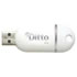 Thumbnail 3 : My Ditto Diskless 2 bay NAS box with USB login dongle