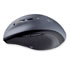 Thumbnail 2 : Logitech M705 Marathon Mouse