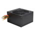 Thumbnail 3 : Antec Basiq Power VP 550P-GB 550W Power Supply (PSU)