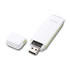 Thumbnail 1 : D-Link DWM-156 3.5G HSUPA USB Adapter