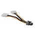 Thumbnail 1 : Akasa PCI Express Power Cable Adapter 4 pin to 6 pin