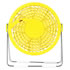 Thumbnail 3 : Silverstone SST-AP121Y-USB Yellow Fan